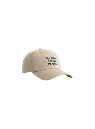 Pure Path Pet 25030701