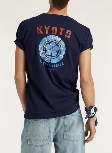 Denham T-shirt Kyoto 01-26-04-52-011