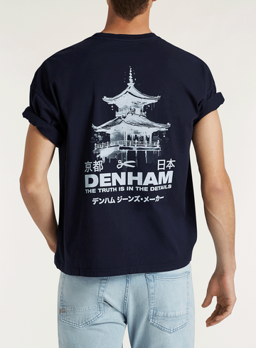 Denham T-shirt Waine 01-26-04-52-013