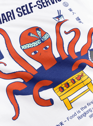 Woodbird T-shirt WBBaine Octo
