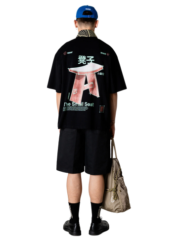Woodbird T-shirt WBBeam 2626.406